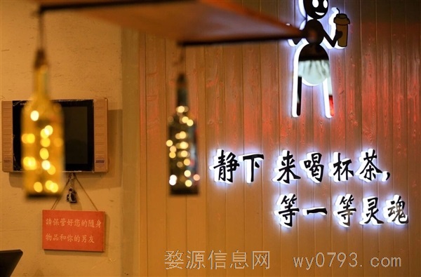 东门桥头小意思奶茶店招聘