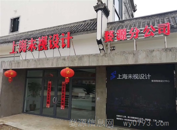 省心省力,全包半包装修,品质保证