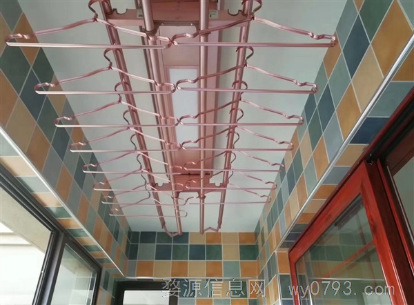 好太太智能晾衣机