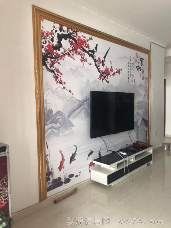 四中四小学区房