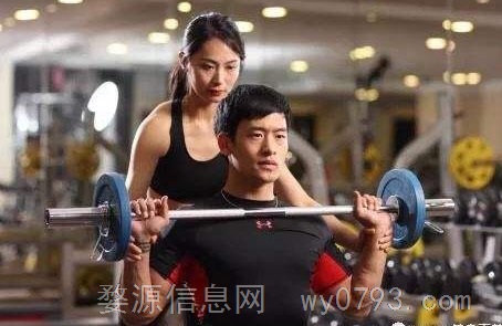 凯利时尚健身俱乐部