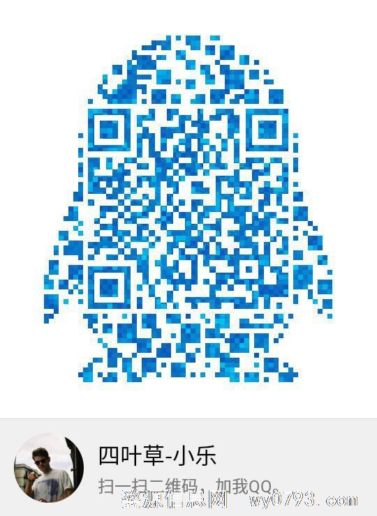 速 度 上 车 吃 肉 啦 !!!