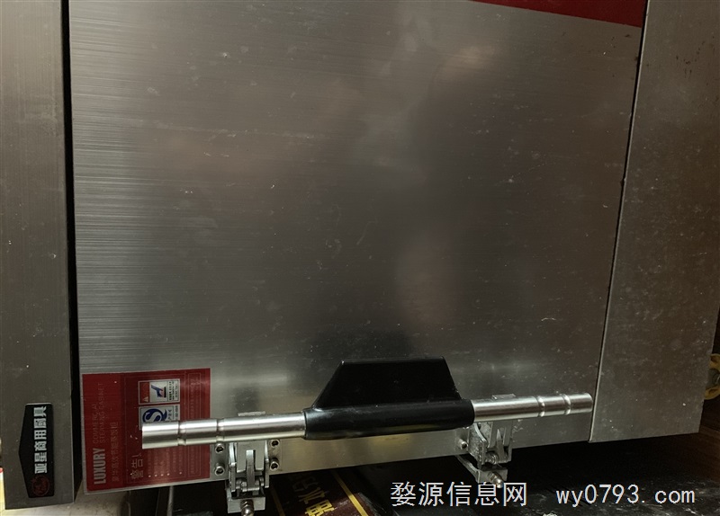 豪华高效节能蒸饭柜