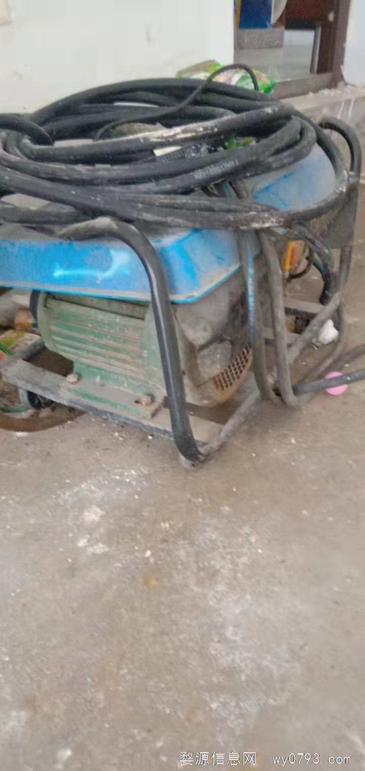 九成新洗车机便宜卖