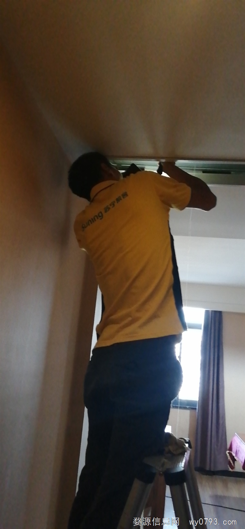 你的家电洗了吗？