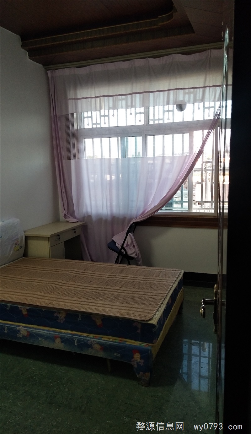 房屋出租