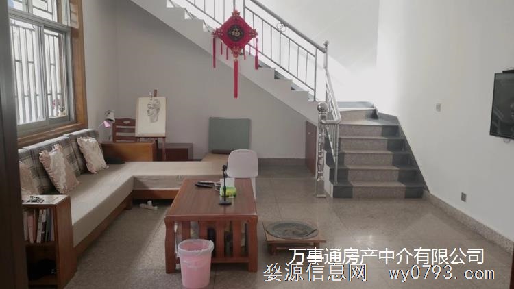 三小一中别墅出售🏡