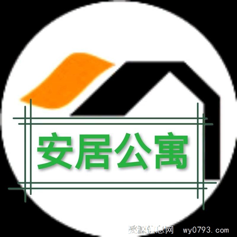 北站/二中/华星广场/单身公寓和两室出租（可短租）
