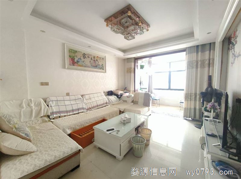 二中附近房屋出售