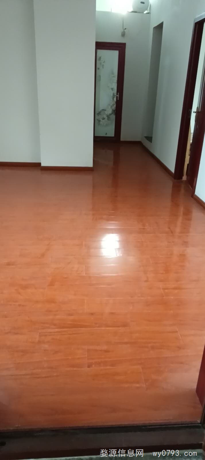 房屋出租